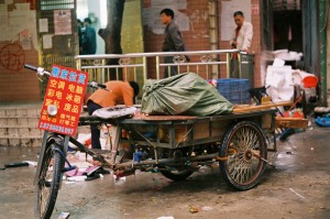 每一个大城市曾经的缩影