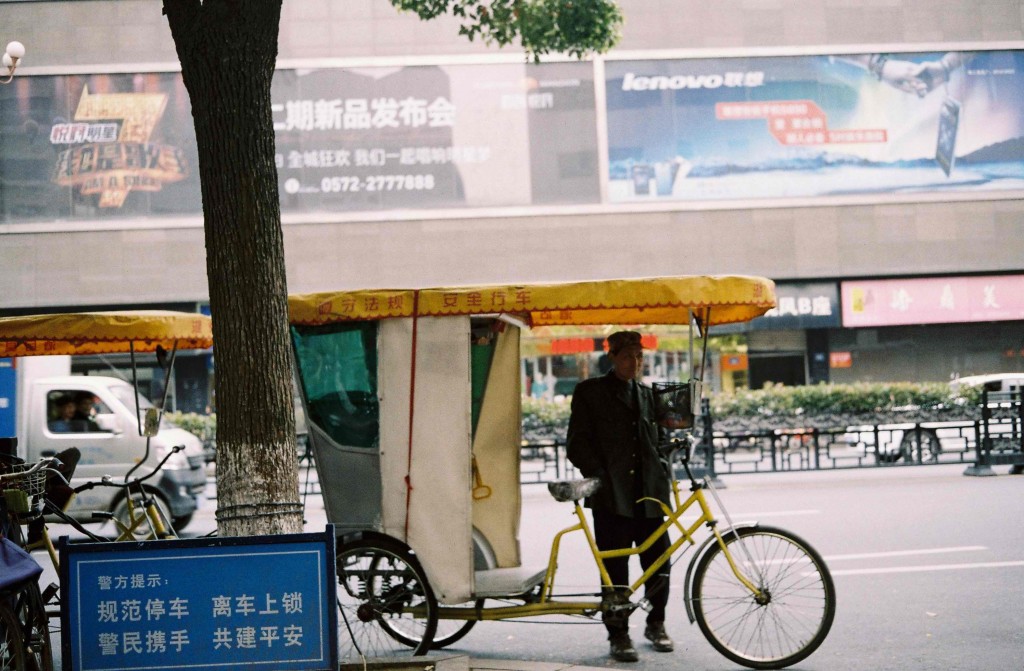 周末依旧扫街