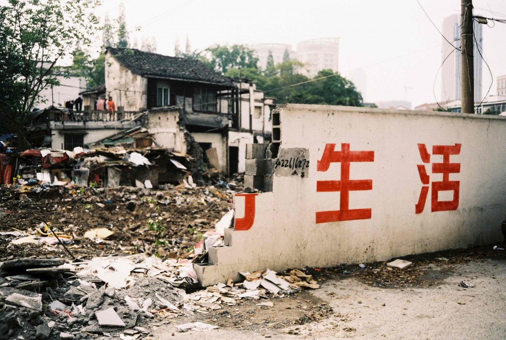 周末依旧扫街