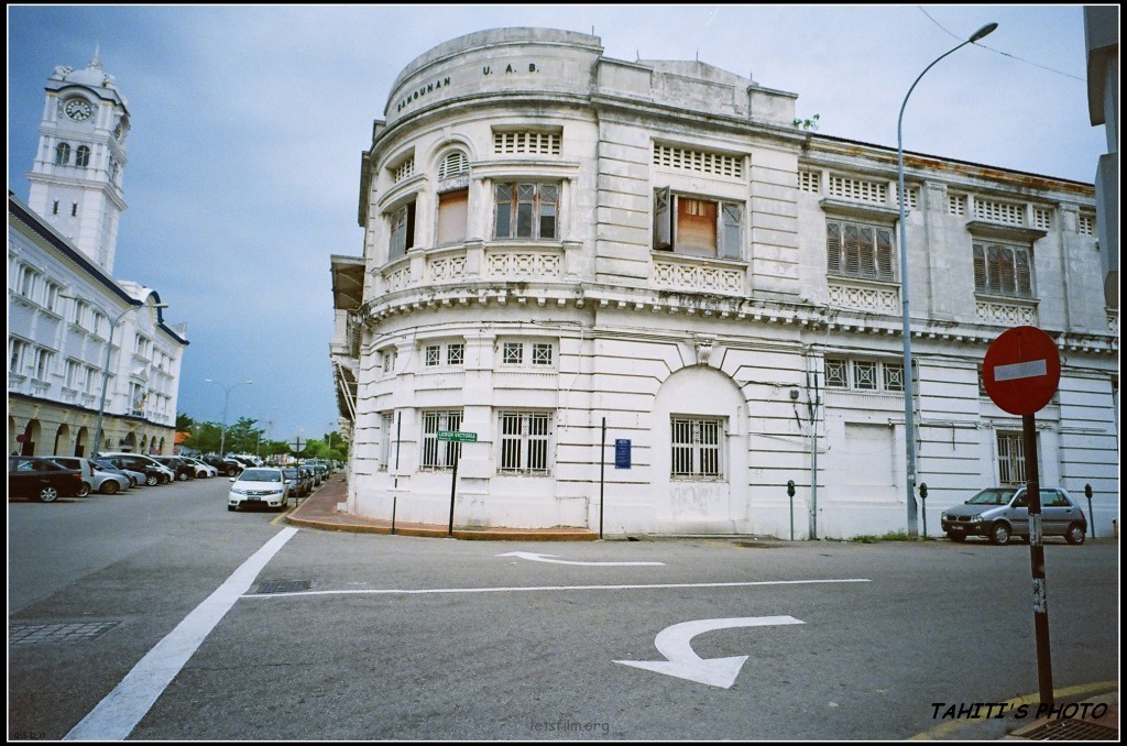 槟城