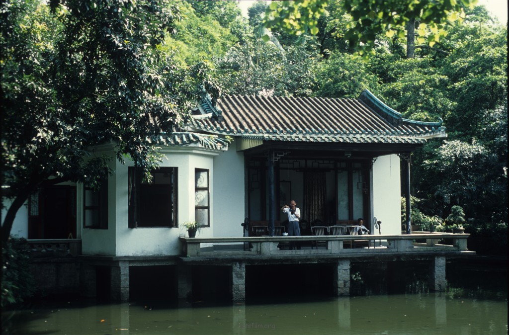 广州兰圃