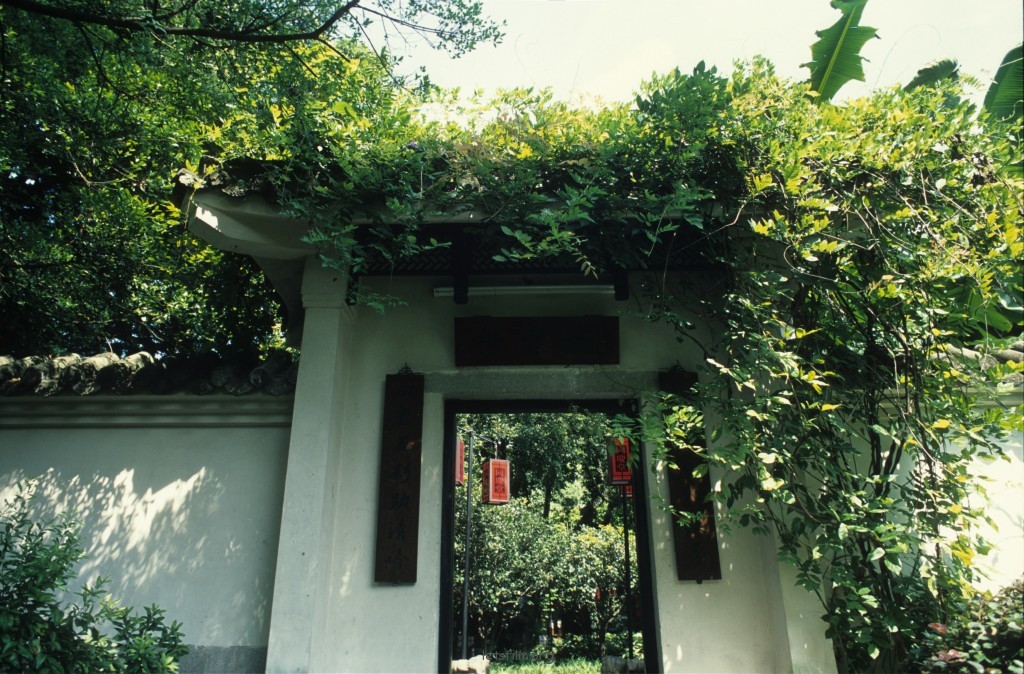 广州兰圃