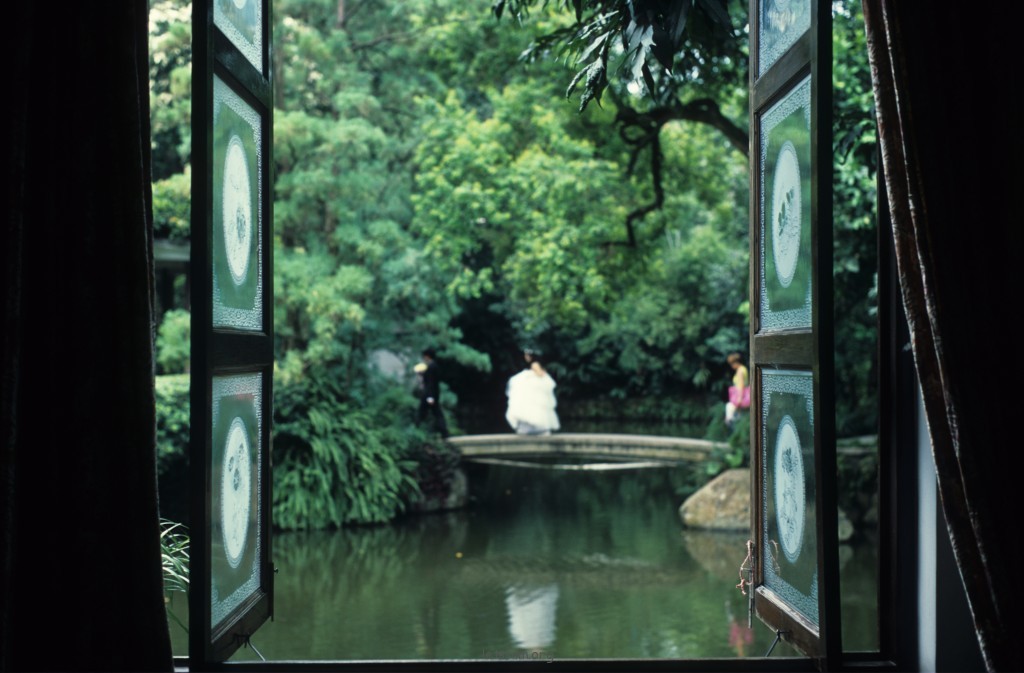 广州兰圃