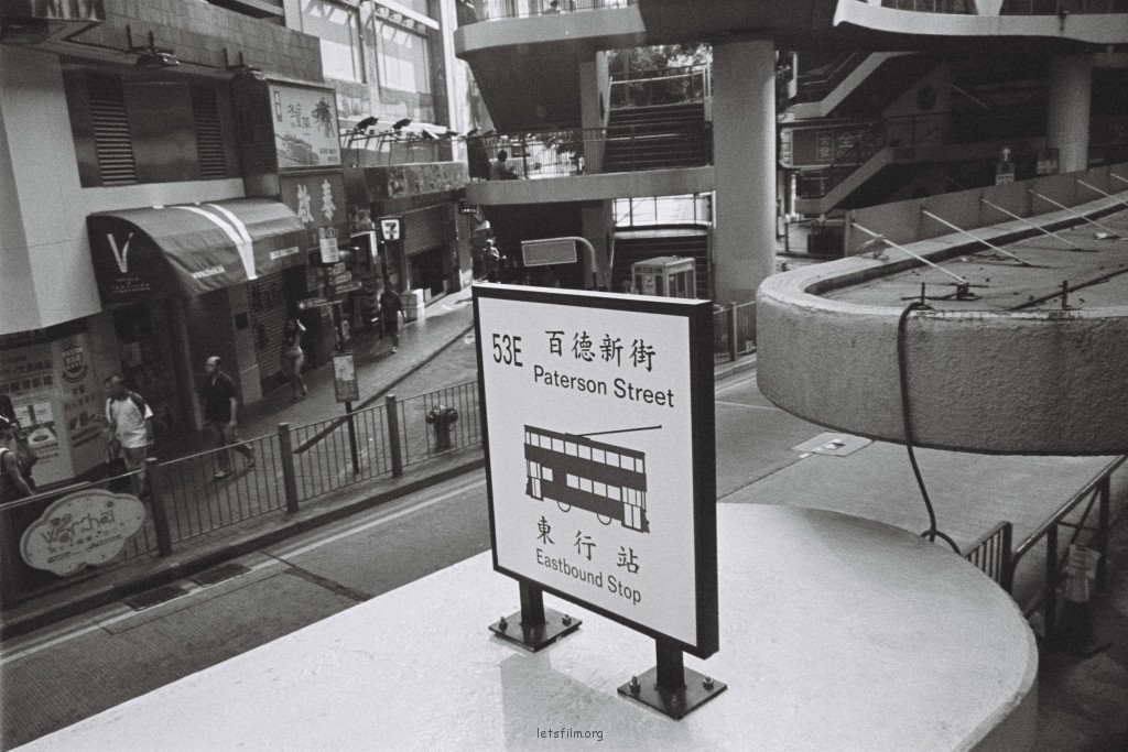 黑白HK