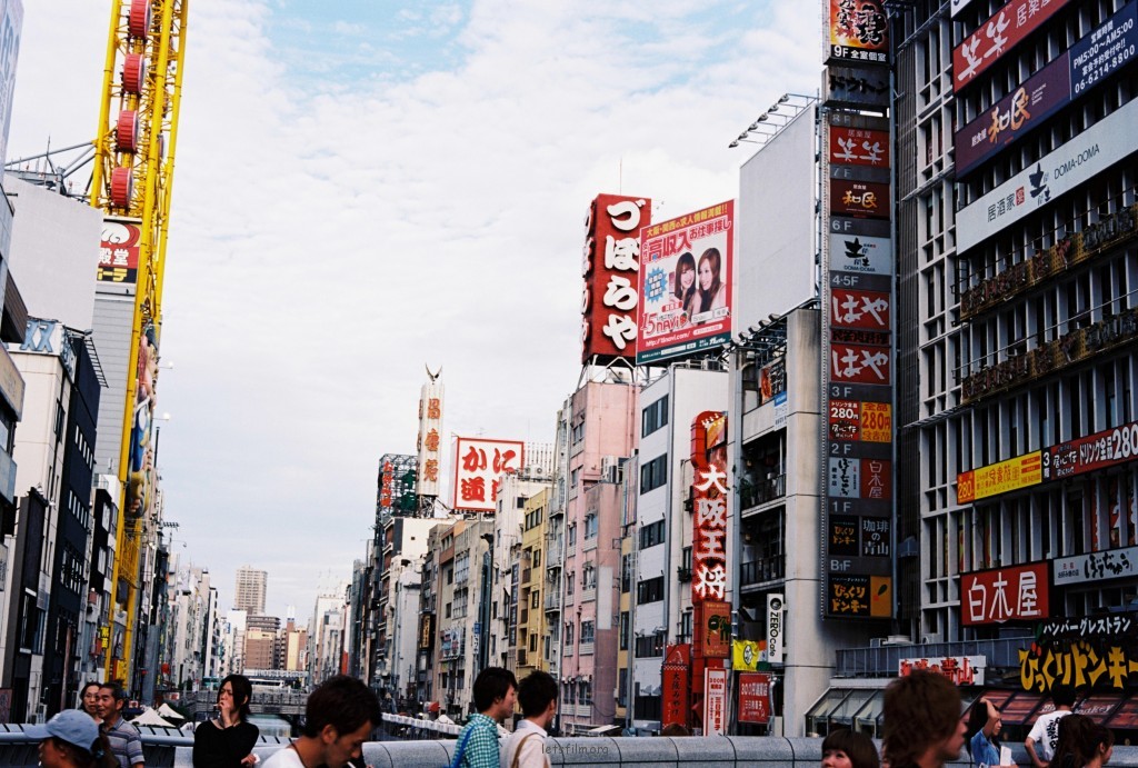 六天，日本