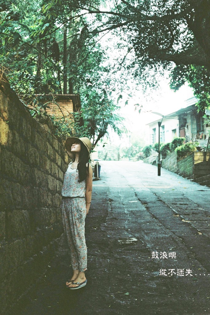 《再见，总有一天》——厦门行纪