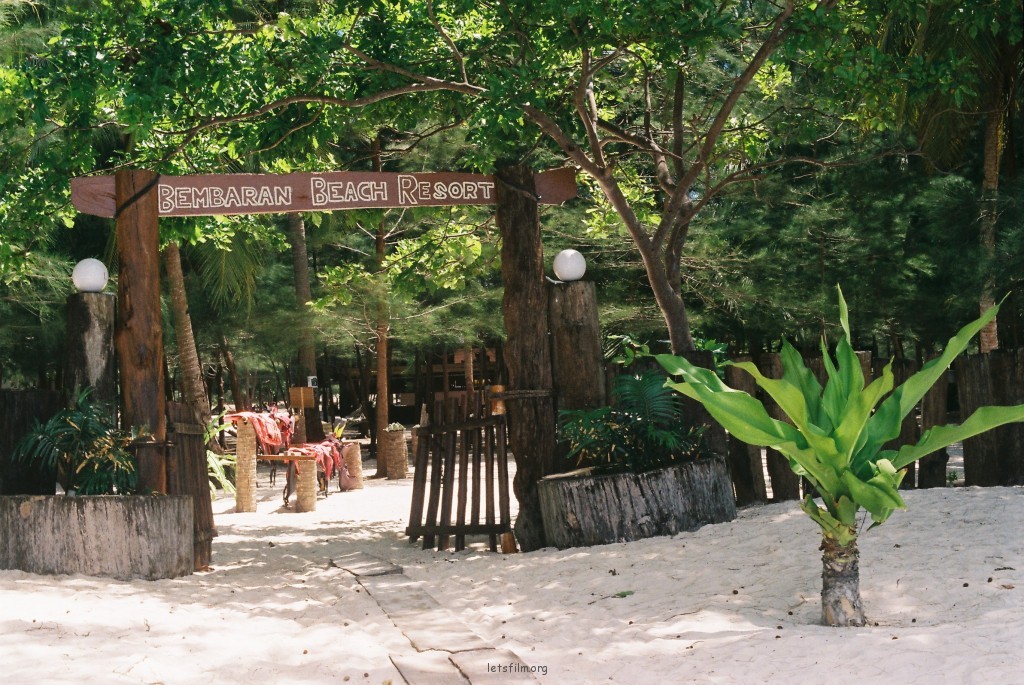 一起走过的Sabah1