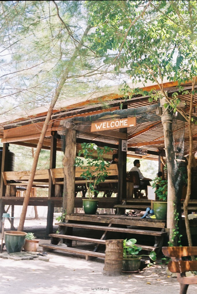 一起走过的Sabah1