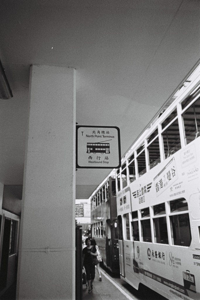 黑白HK