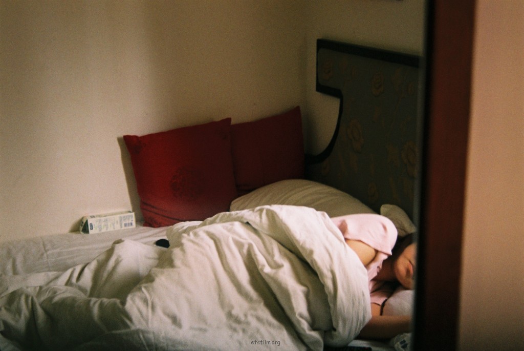 Lazy Day/夏。游记