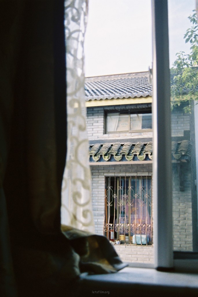 Lazy Day/夏。游记
