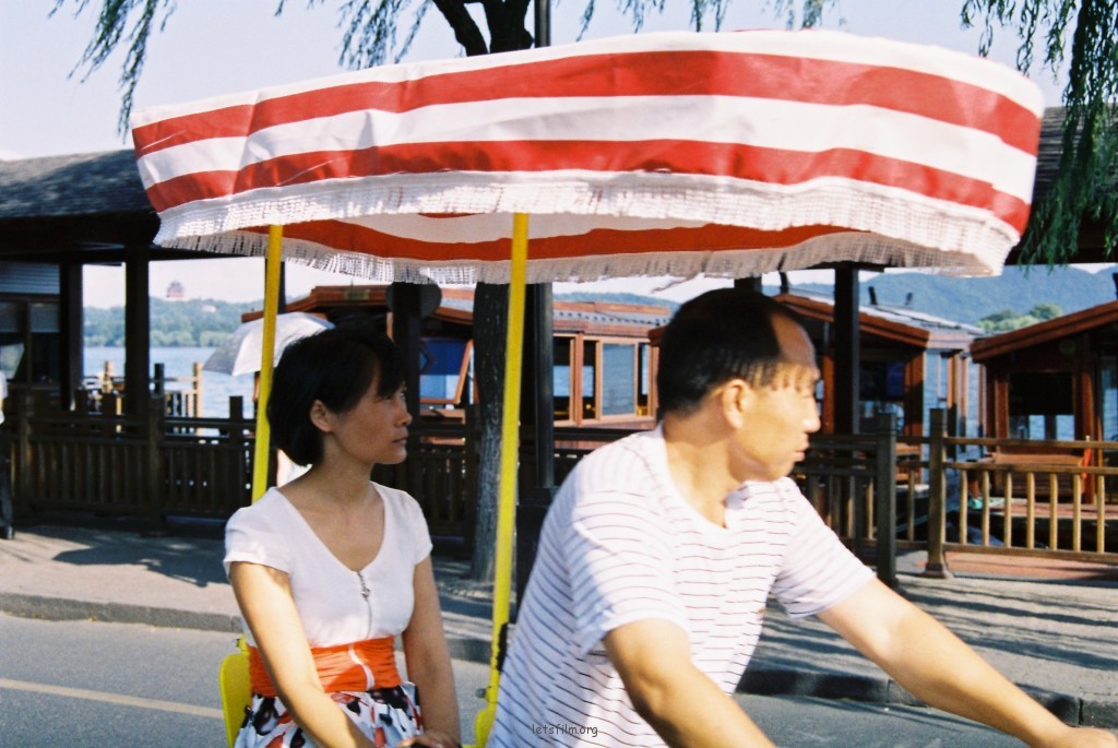 Lazy Day/夏。游记