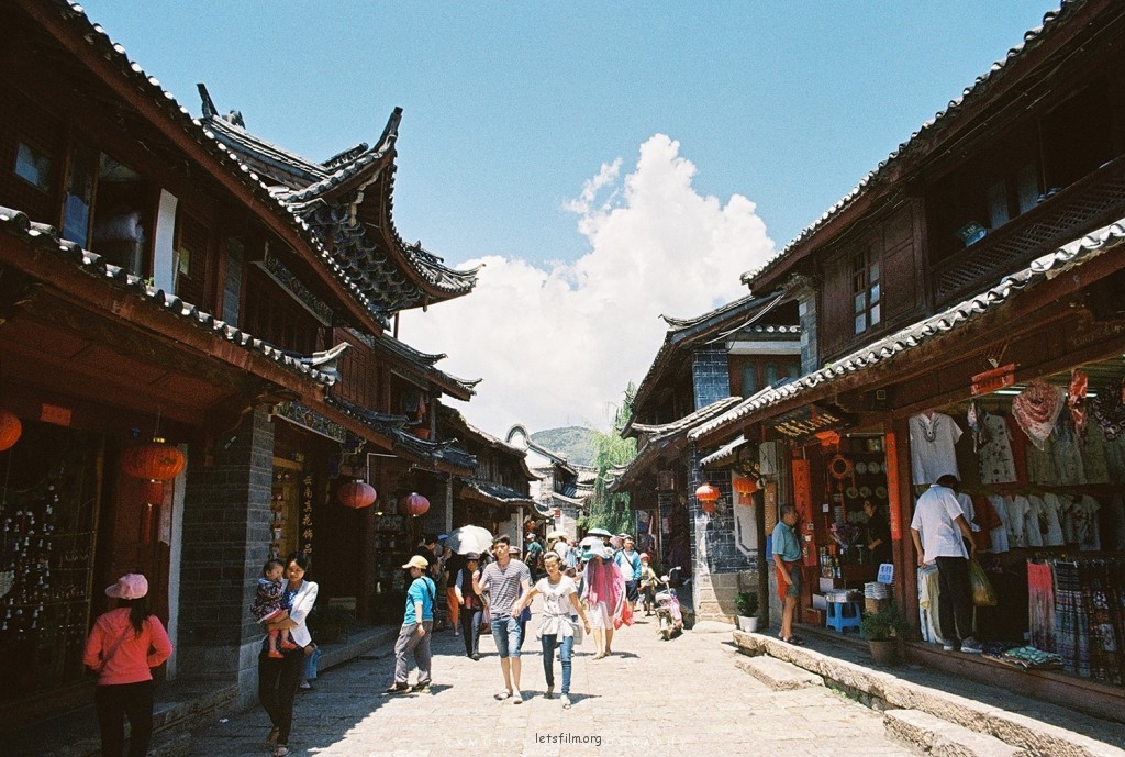 彩云之南