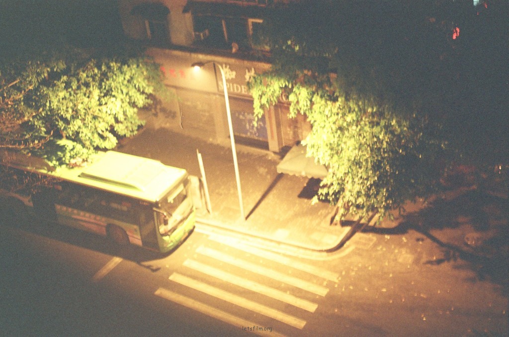 重慶—一個來了就不想走的城市