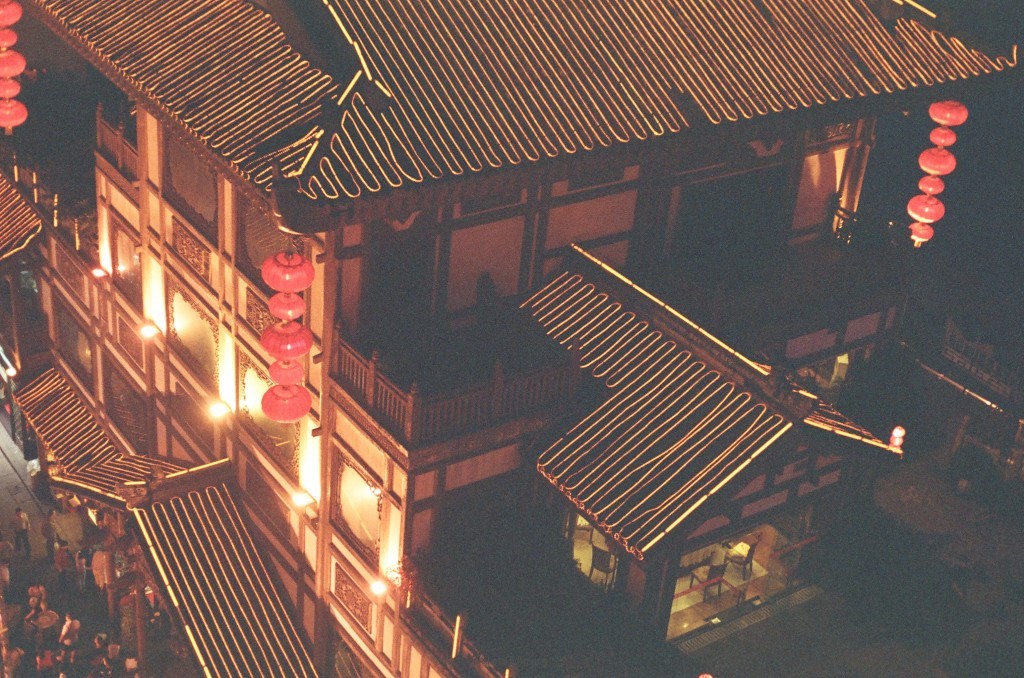 重慶—一個來了就不想走的城市