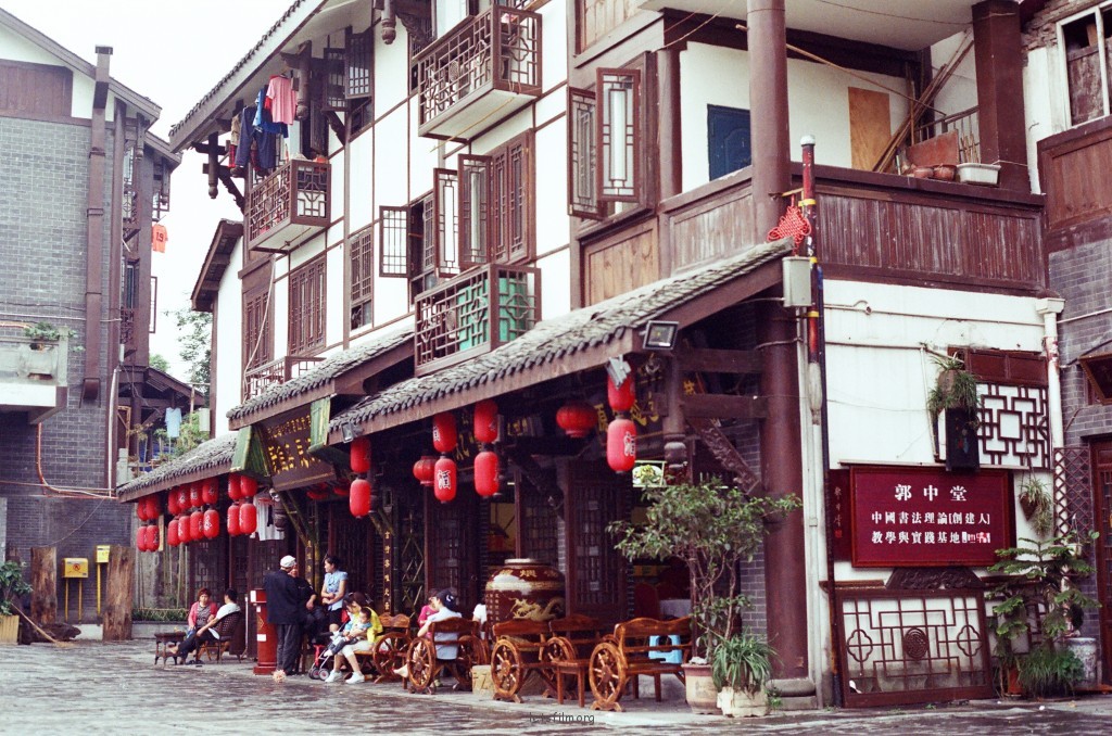重慶—一個來了就不想走的城市