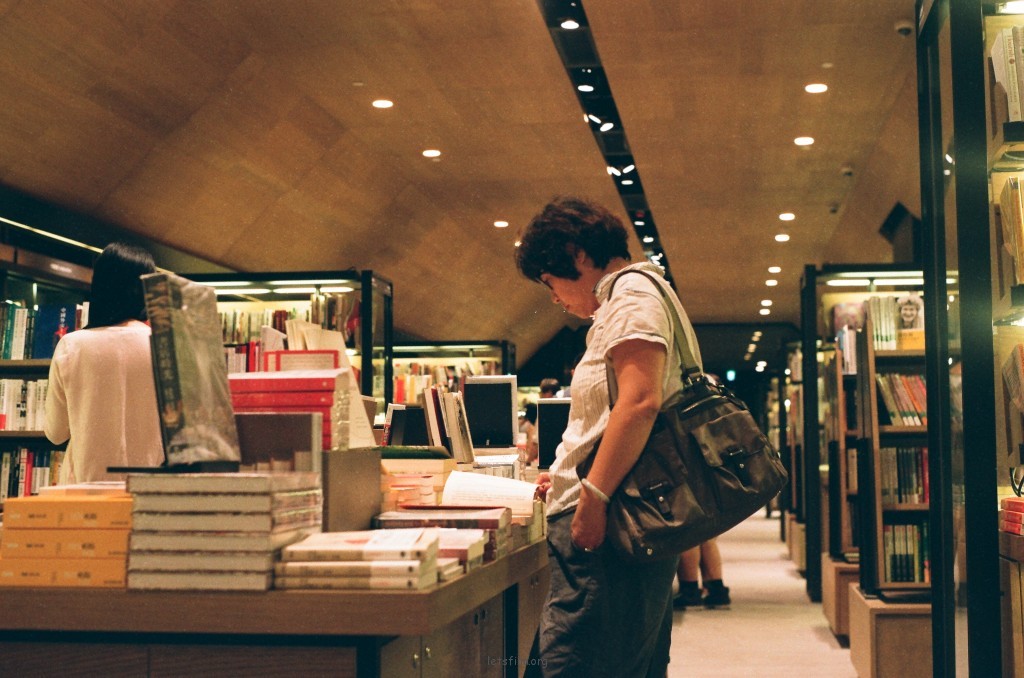 香港