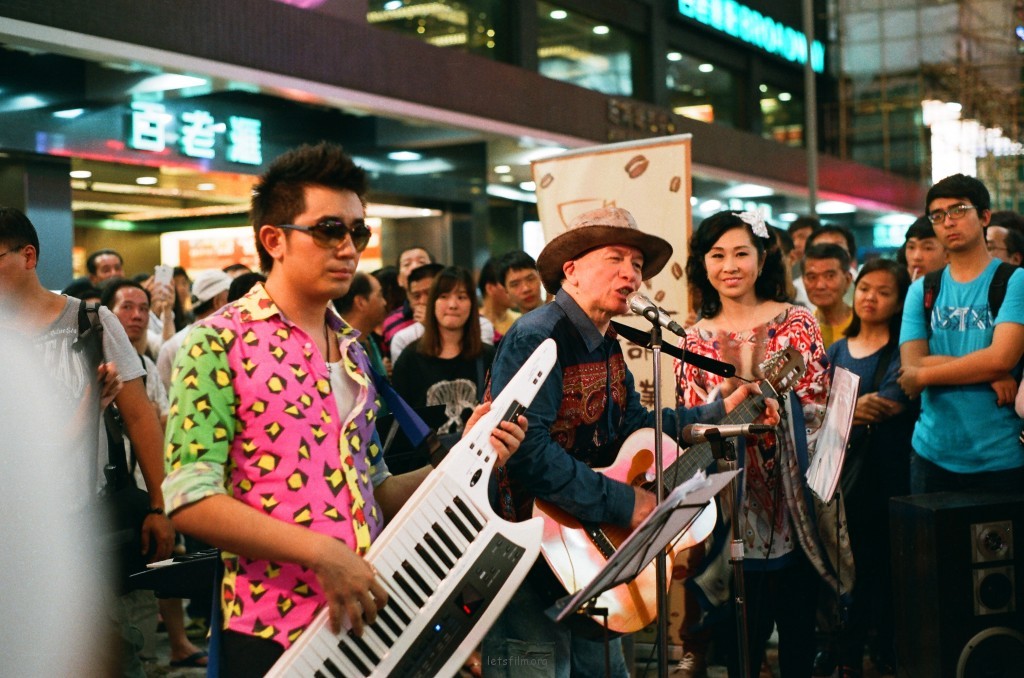 香港