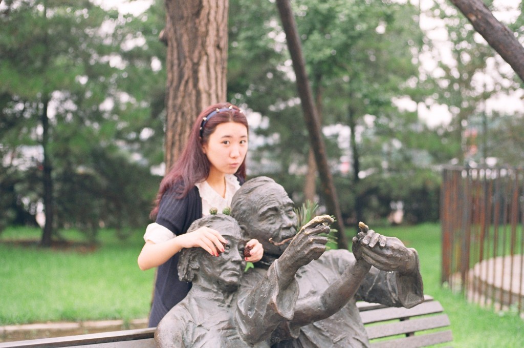 梦游至乐园的情绪路