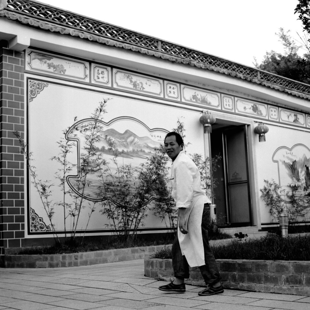 闲走大理