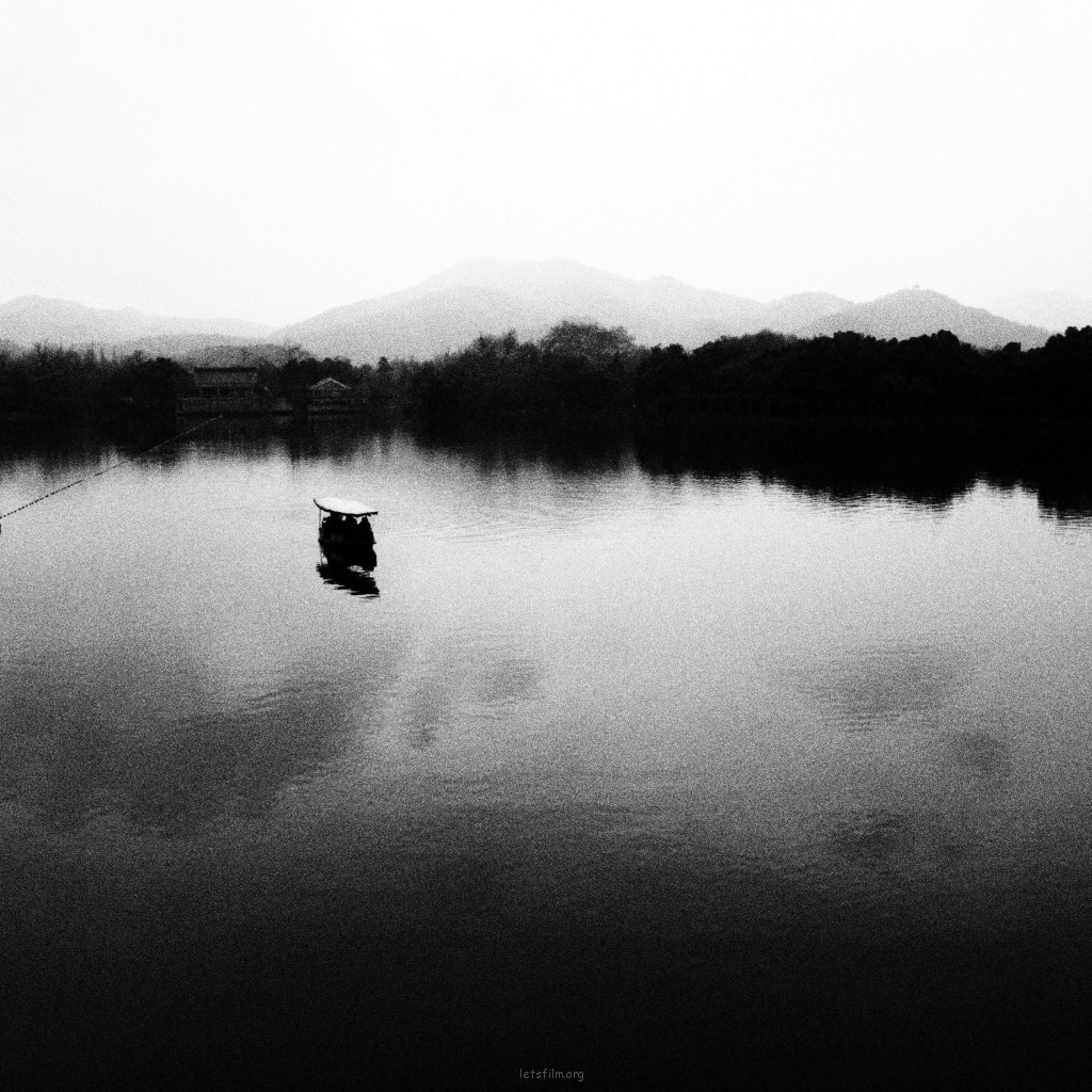 湖