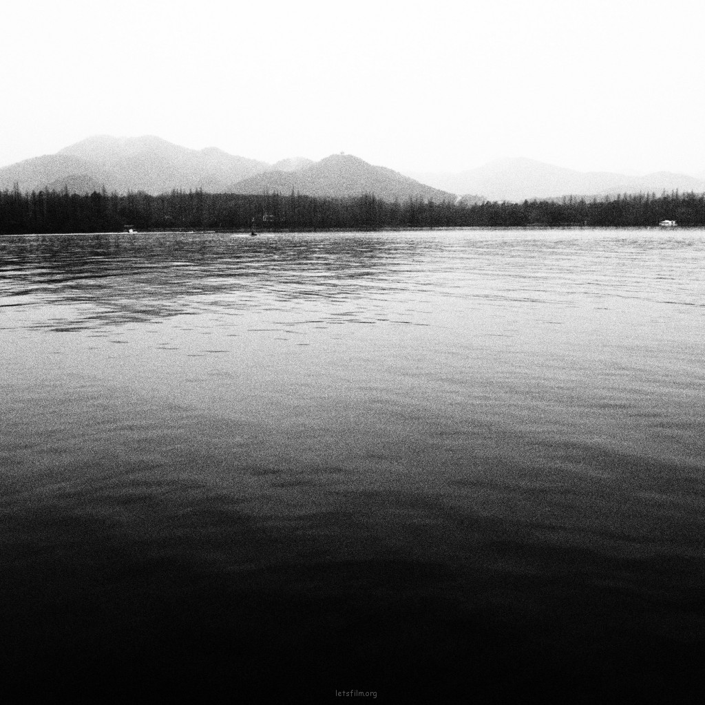 湖