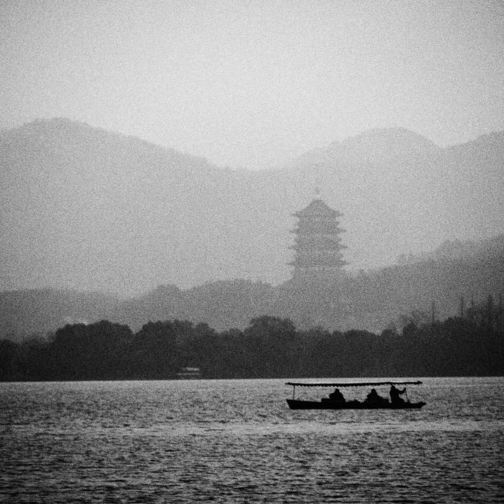 湖