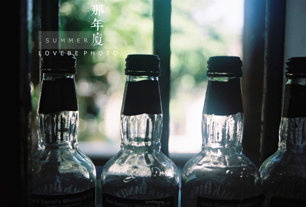 夏天的味道