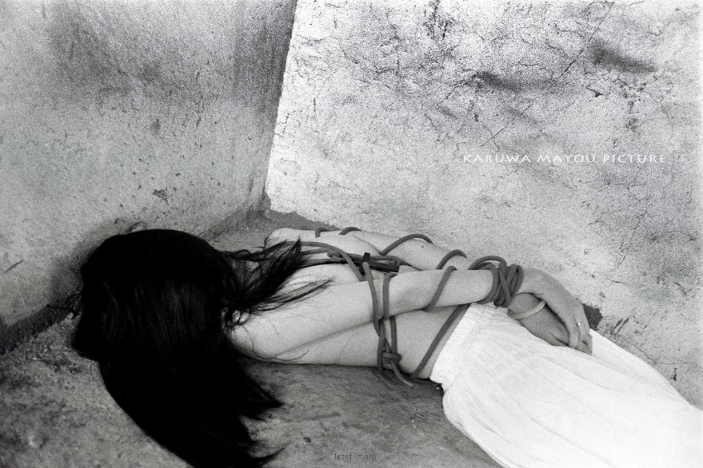 无眠 Sleepless