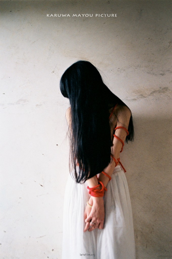 无眠 Sleepless