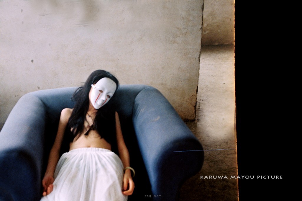 无眠 Sleepless