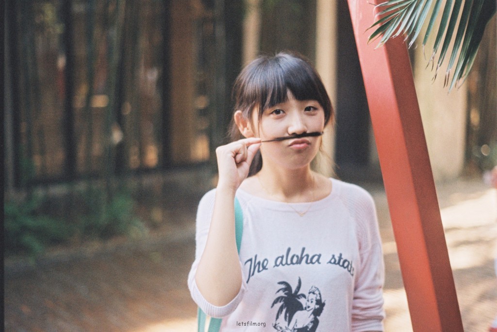 夏末