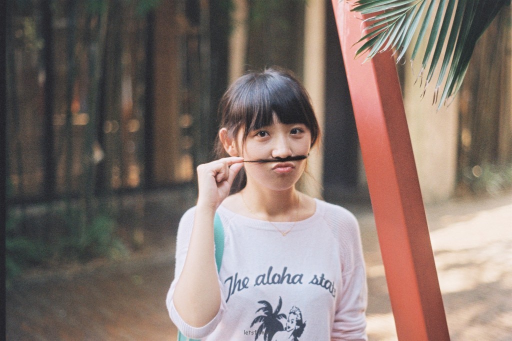 夏末