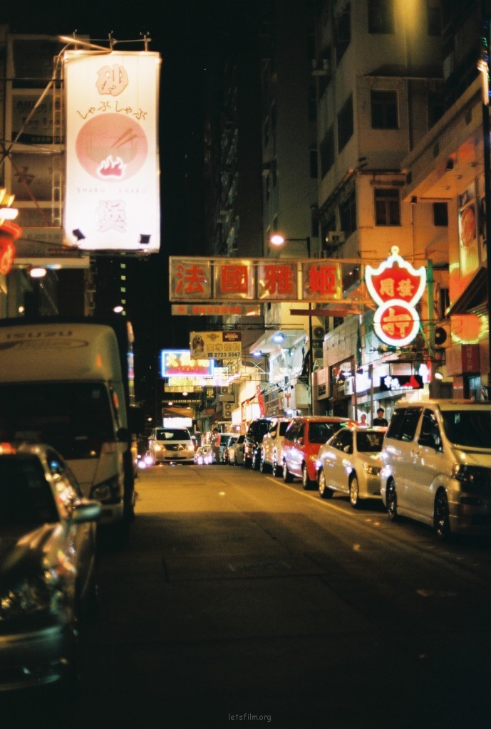 十卷香港 