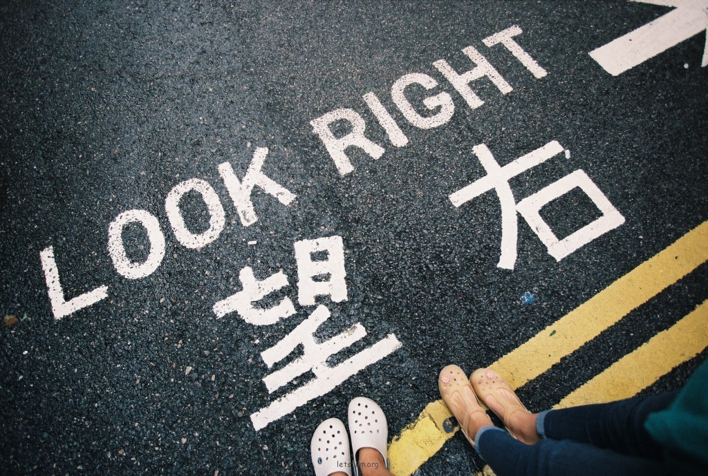 十卷香港 