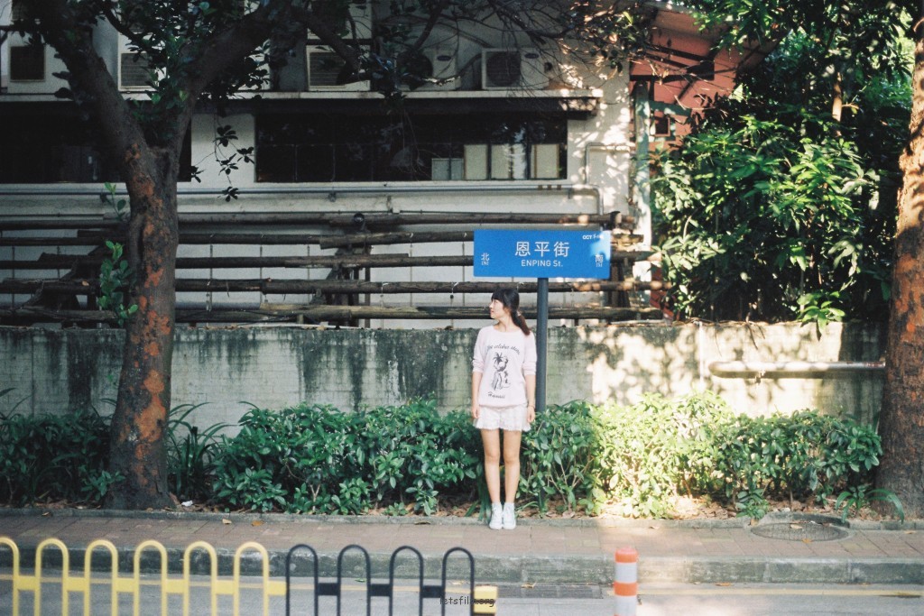 夏末