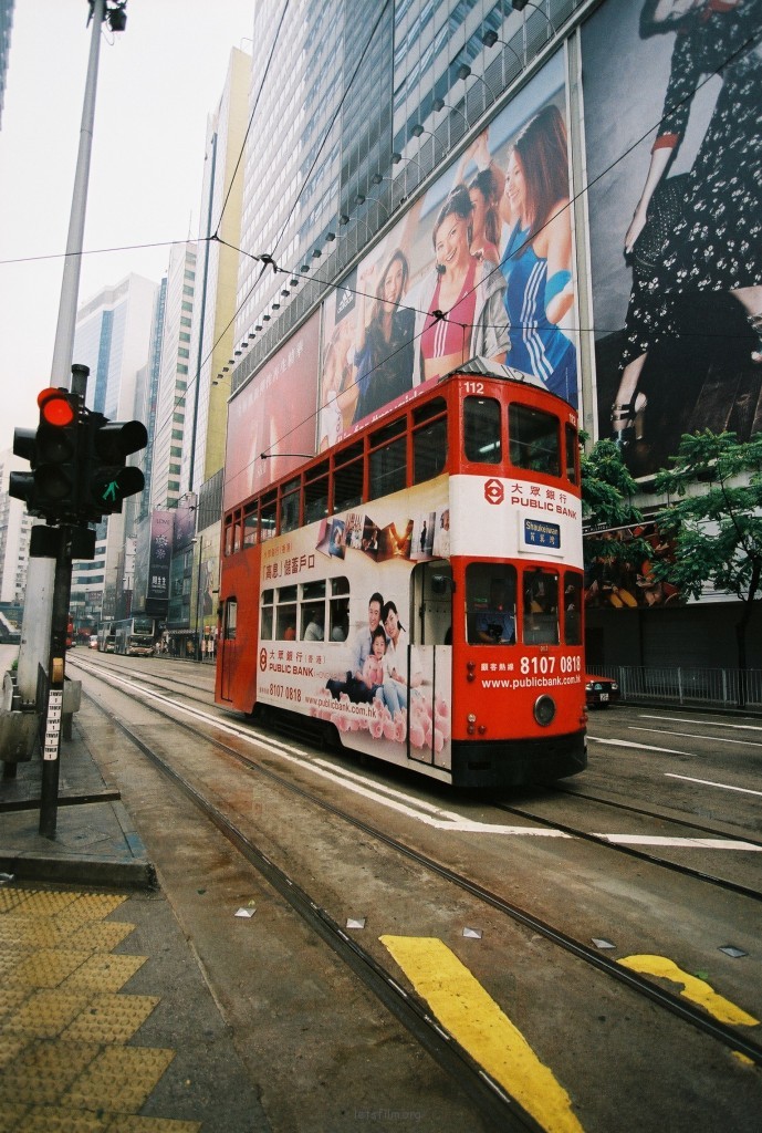 十卷香港 