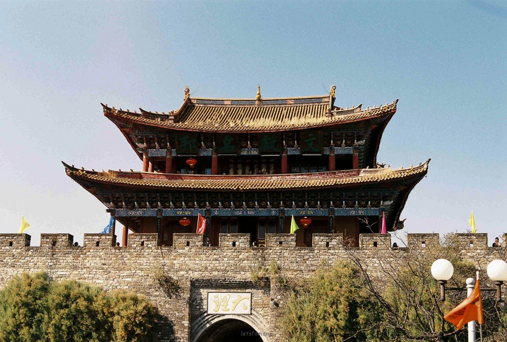 云南记忆