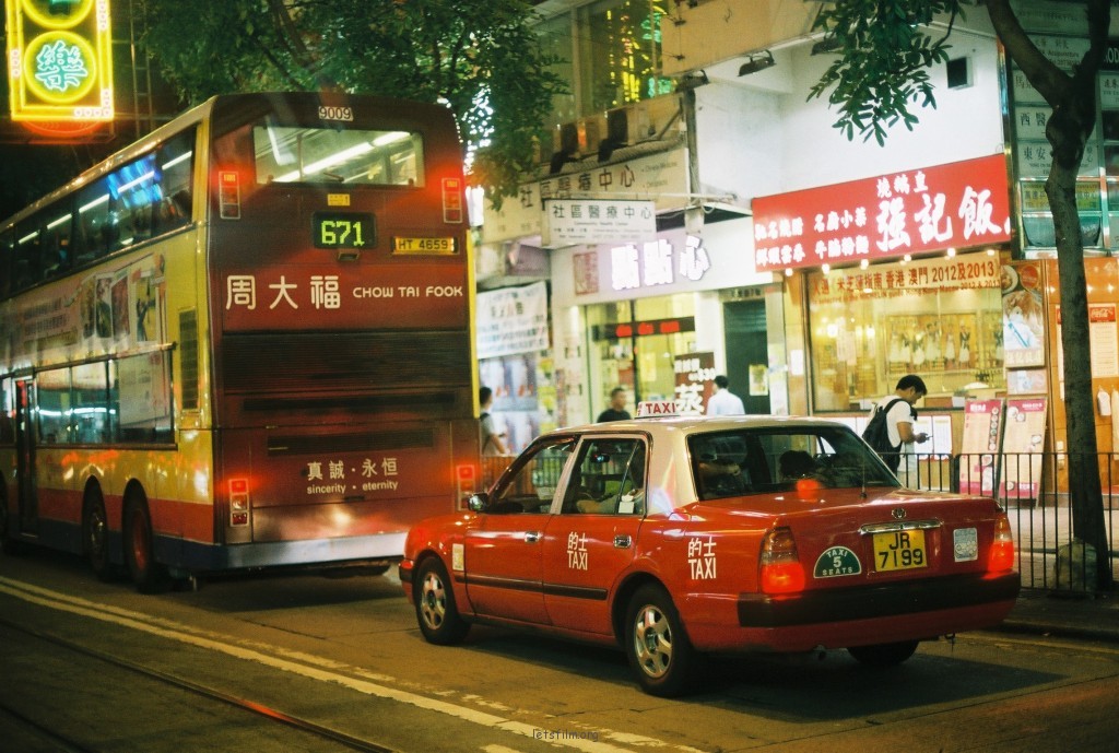 十卷香港 