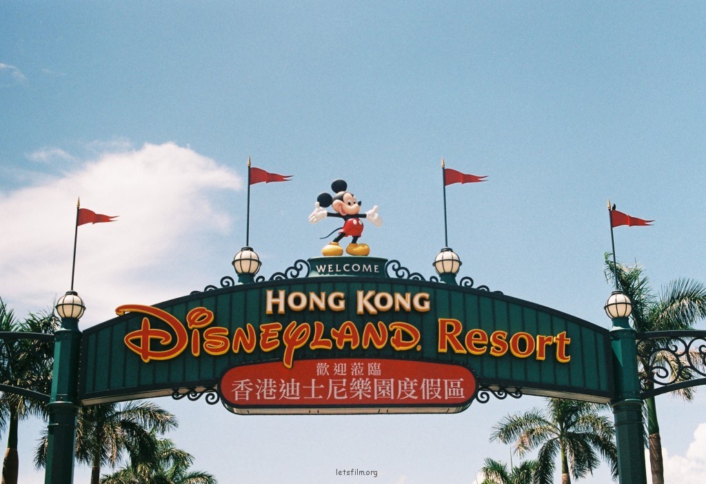 夏日里的hongkong