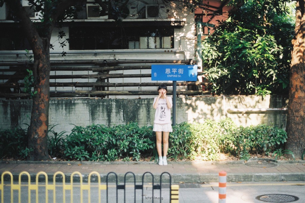 夏末