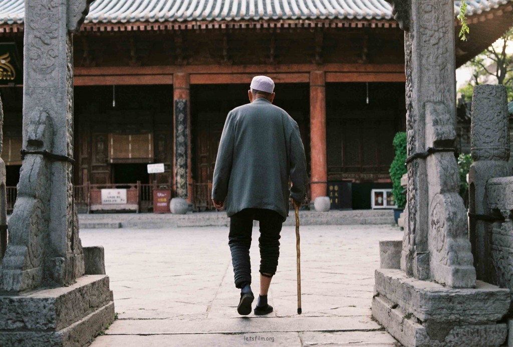 清真寺老回民
