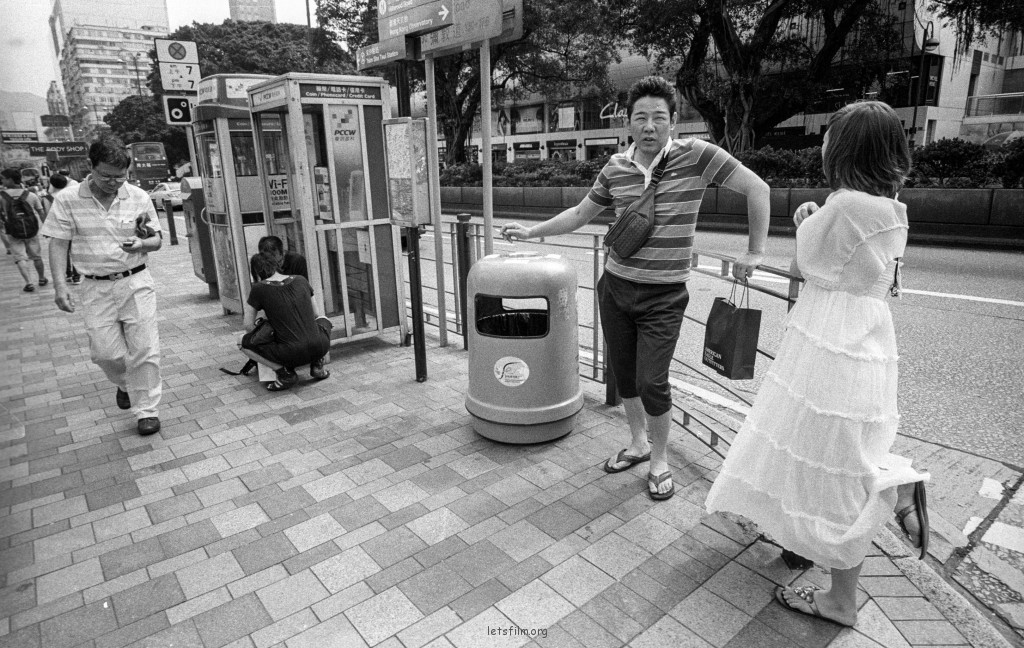 行走都市间