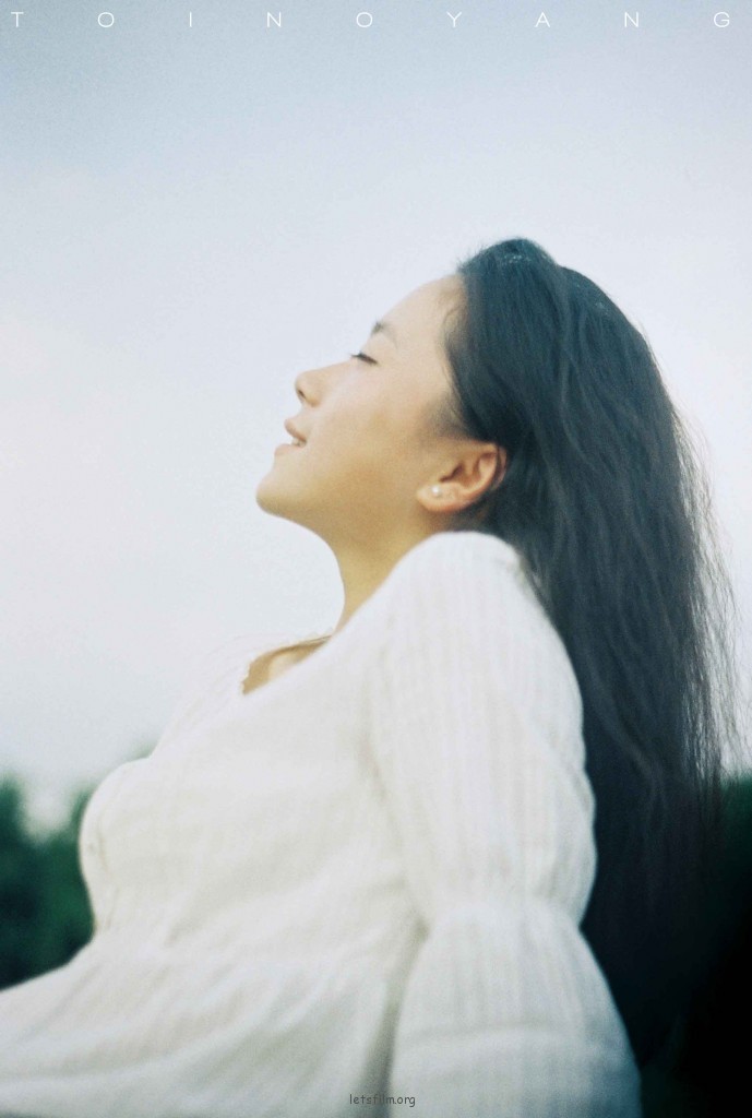 绿夏