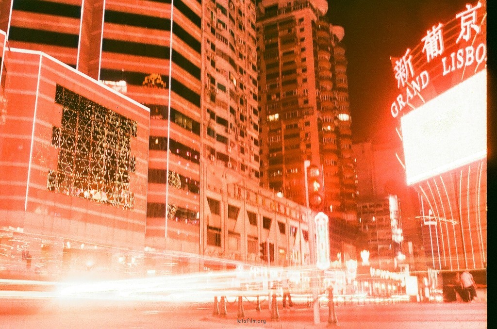 送給那些喜歡小城市的你們---晚安, 澳門! 