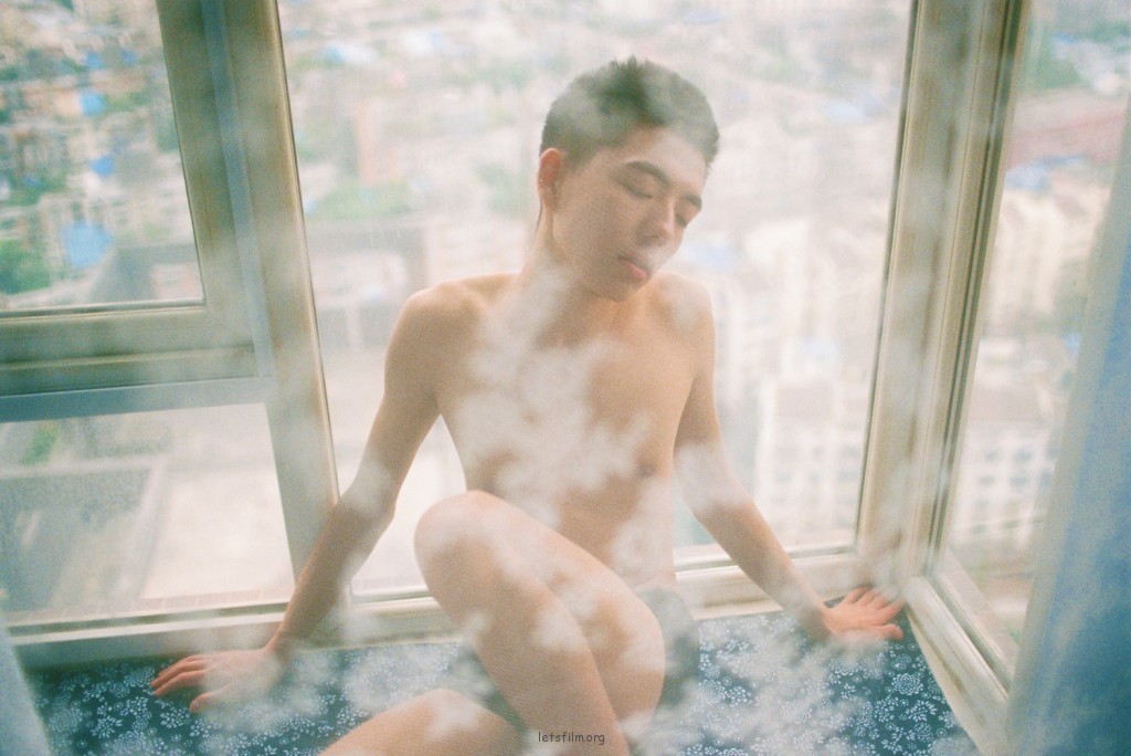 流年