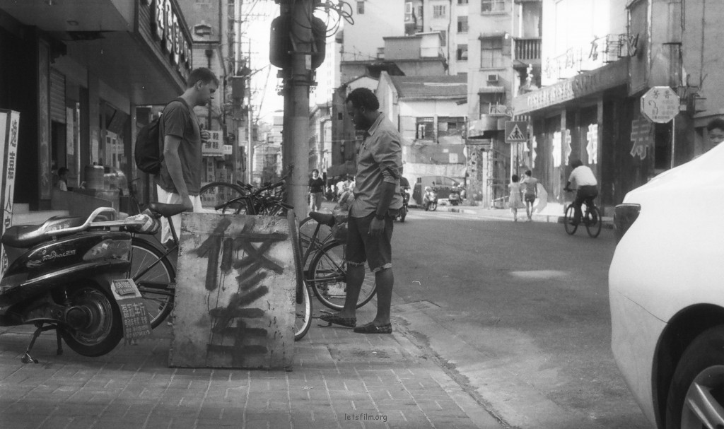 上海的1900