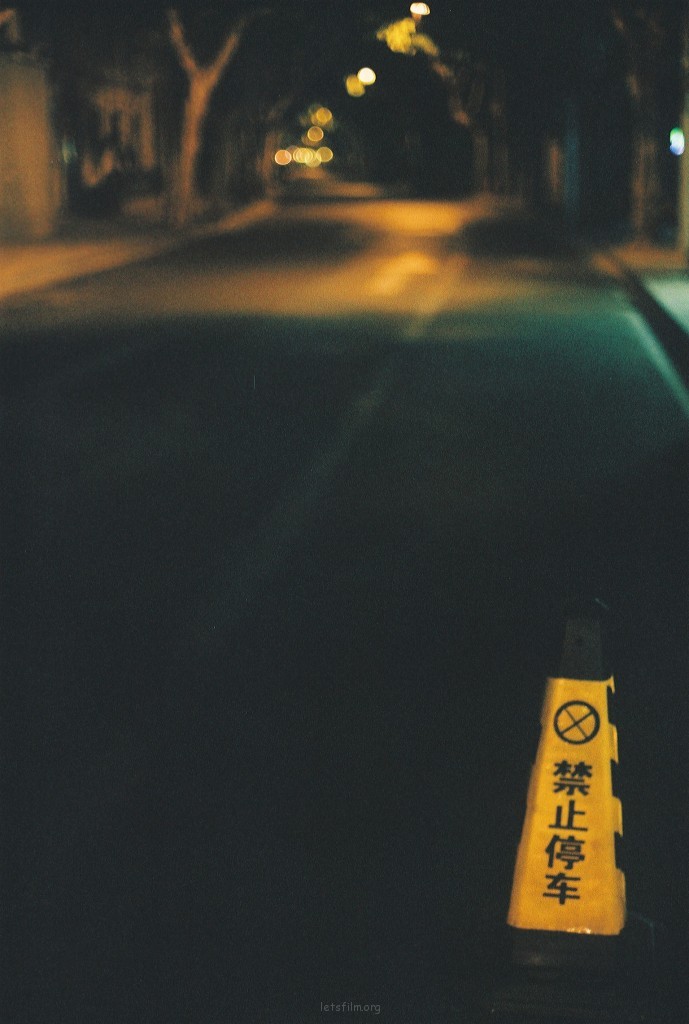 试试拍一场电影