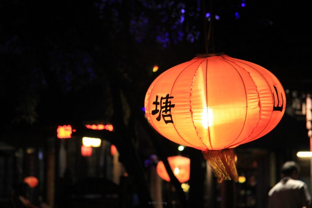 没有船的渔火