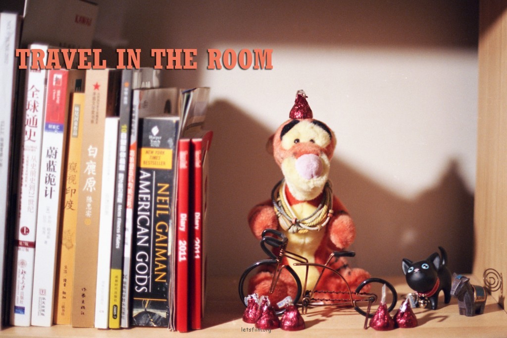 TRAVEL IN TEH ROOM